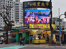 (專約)漢神巨蛋.瑞豐夜市商圈-景觀.邊間3房