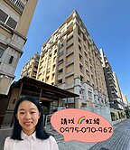 虹綾推薦＜優勝美地＞大里立新商圈 震後三房平車