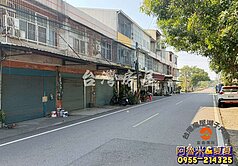 民雄大丘園透天