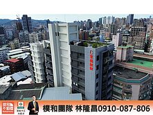 【樸和團隊】頂溪捷運🍎全新落成⚡家格綻綻三房車位