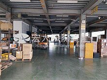 五股物流工業廠房