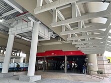 士林站都更土地價值