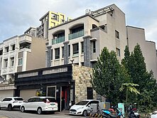 南區🔰電梯別墅 大地坪 可停雙車 免4000萬 