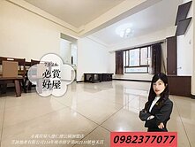 大竹圖書館星光麗緻電梯社區3房B1平面車位採光好