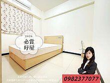 大竹圖書館星光麗緻電梯社區3房B1平面車位採光好