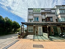 永慶家寧♥️員山近市區邊間別墅