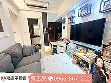 專任SKY1低總價高樓二房車溫馨宅【永慶玉旻】