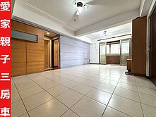 ►樹林愛家親子三房車~近彭福國小未來捷運◄中信小馬