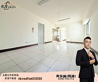 阿港獨家*桂林/陽台進出河景三面採光三房平車