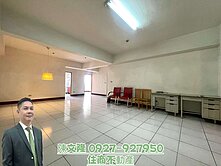 建華高樓層三房大坪數