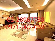 ❤️御品行館面公園高樓層~洽0228967788