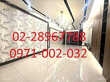 ❤️遠雄山晴三房車位~洽0228967788