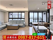 🌺專任宏台上誠降500萬十二期美視野4改3房平車