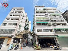 專約~鶯歌1128輕鬆成家尖山大三房‼️同心圓樂晴