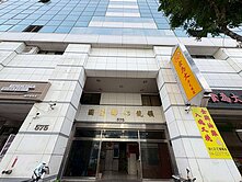 國產都心統領-超值商辦+平車$我最便宜😍自用置產