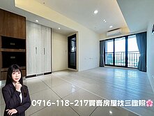 🌸12單元旁泰鉅捷世代視野三房平車｜好市多｜機捷