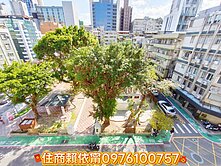 北市四平街一層一戶面公園明亮宅--A092