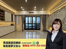 近美術館│稀有釋出│全屋裝潢│孝親房│面寬雙車墅