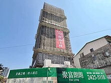 《中信小陳專任承辦》聚富朗朗唯一釋出朝南三房平車