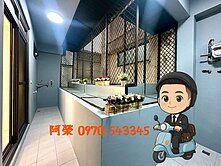 稀有爬２樓｜大明高中悠閒生活～入門大玄關明亮美３房