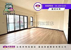 土城160坪全新孝親電梯三車墅