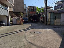 關廟小而美建地