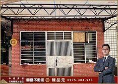 孝親【圓璽冠軍品元】社子低總價孝親一樓宜收租自用