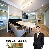 捷運生態園區景觀豪邸3+1房雙平車