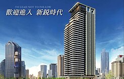 賠售換約倒數！七期市政新鋭寧靜二房平車