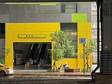 摩天東帝士SRC鋼骨高樓景觀露台電梯2房住商嘉麟 