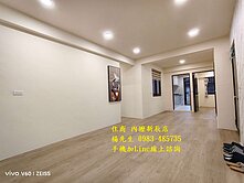 內壢前站家樂福大3房公寓 喜歡可談