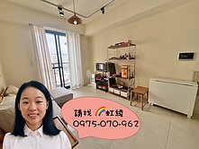 虹綾推薦＜昌平京樺＞北屯一德洋樓旁 兩房兩衛平車