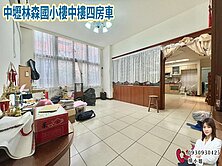 🍎中壢林森國小樓中樓四房車🍎