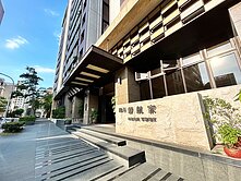 💎專簽💎順天領航家兩房平車高樓採光戶