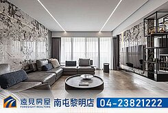 西屯12期極奢四改二雙平車視野|遠見房屋