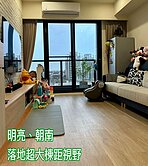 金雅重劃區、湳雅大魯閣｜錦雅苑｜朝南精品3房雙平車