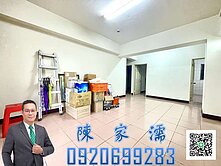 ✨阿濡推薦✨近體育園區華統皇第美三房