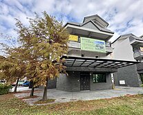 喜歡出價談🌳蘭陽縣政高鐵願景綠意莊園B🌳