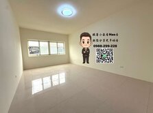 Hao房【急-誠售】塗城商圈大地坪全新整理美透天