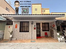 Hao房【重金裝潢】太平家樂福商圈大地坪美平房