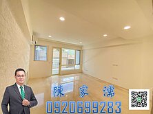 ✨阿濡推薦✨龍潭科學園區旁屋況超好間間套房車庫透天