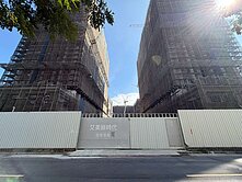 南紡平實｜艾美新時代A7高樓戶