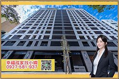 亞灣區｜大立百貨｜低總價全新未住兩