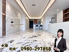 單元2｜大三房雙平車｜高樓視野戶｜雙橡園1812