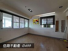 ♦️近東橋永康綠第優美兩房~住商芊樺