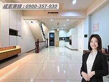 🍒【仁美商圈】神農重劃區｜輕屋齡｜雙車美墅