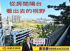 北屋重劃區┃視野┃衛浴開窗┃休旅車位┃多城市