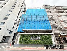 紫陽新苑次頂樓換約