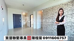 獨家專約🌈小港桂林｜日光young｜輕齡兩房平車