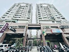 緊鄰僑孝國小｜超美視野大三房休旅車位｜超強機能